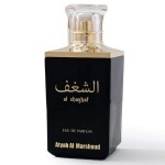 ATYAB AL MARSHOUD AL SHAGHAF 100ML SPRAY EAU DE PARFUM